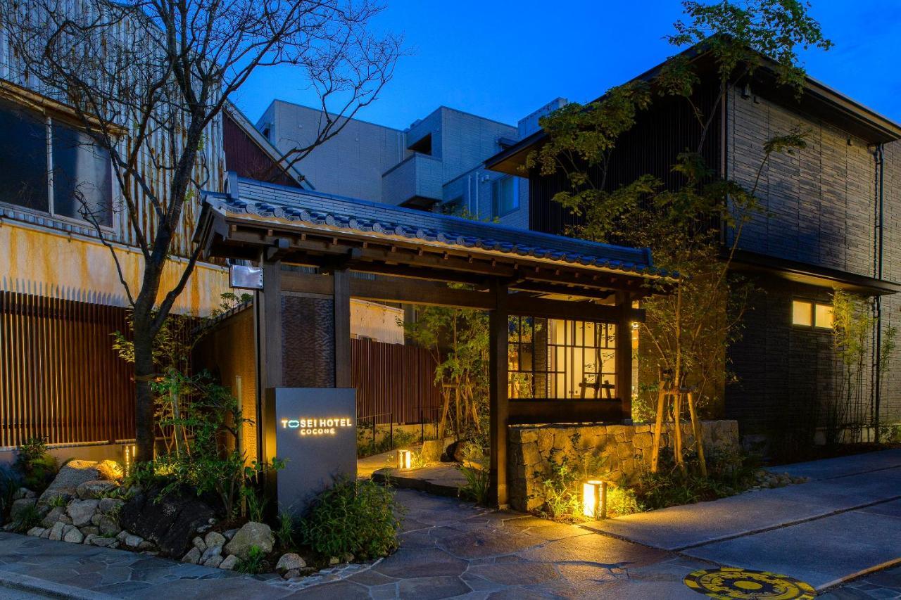 Tosei Hotel Cocone Kamakura Exterior photo