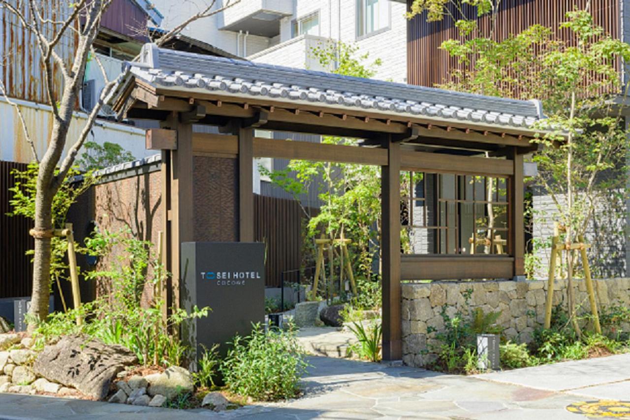 Tosei Hotel Cocone Kamakura Exterior photo